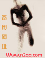 思琪卡盟平台