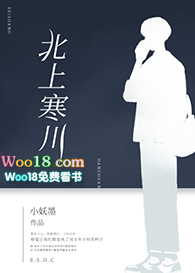 北上资金今日流入前十名