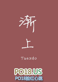 杰士邦和艾时达的达泊西汀哪个好
